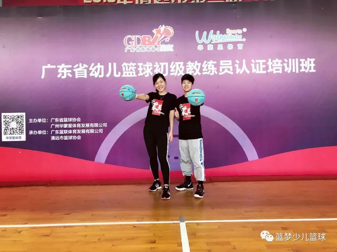 篮球训练话术技巧大全_0